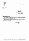 Nomina Delegato C.O.N.I. 2004